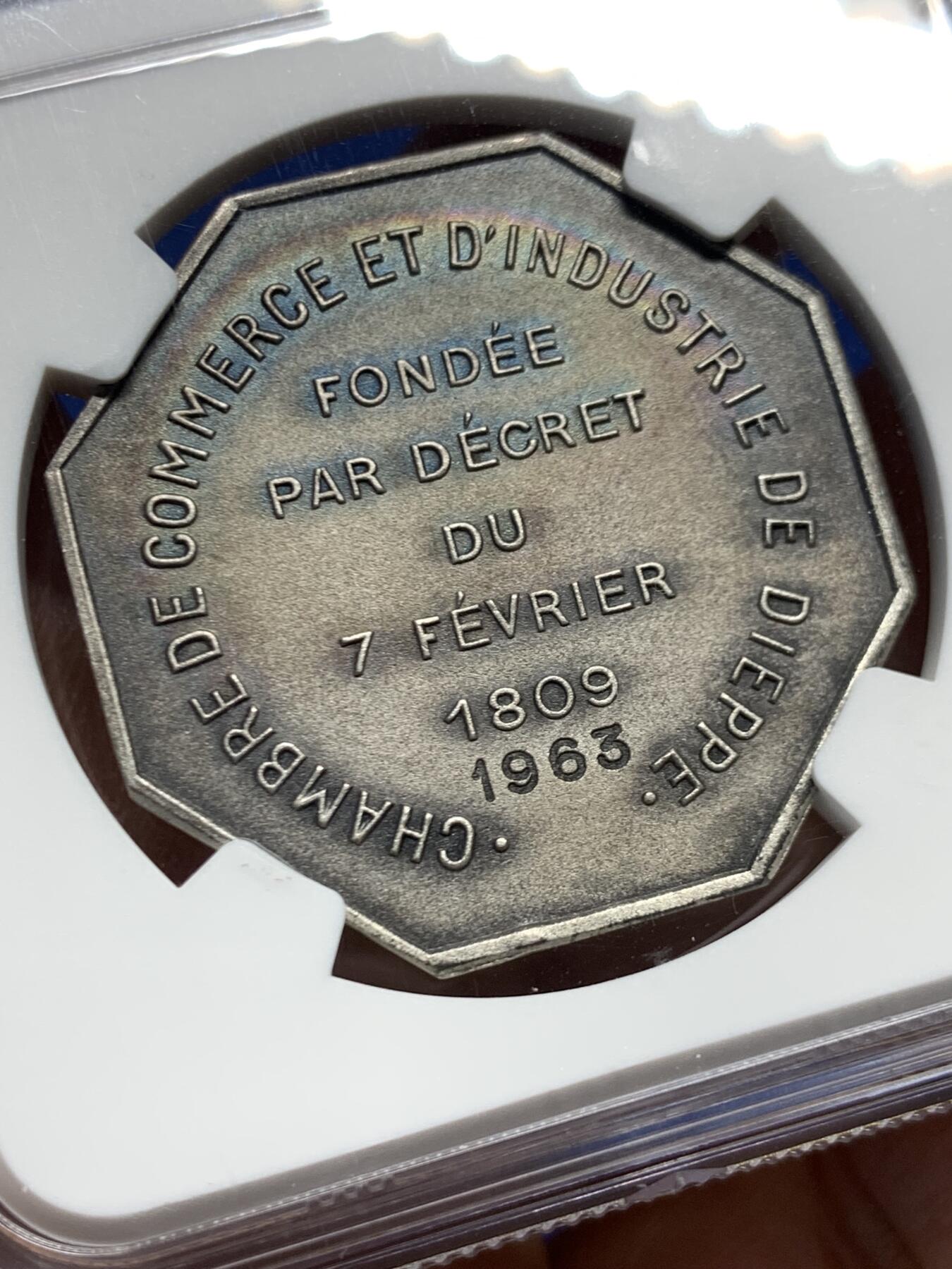 《竞宝斋》第460场 周日，周一，2场连拍 （全场包邮）欢迎送拍 NGC MS67 超高分 法国1963小飞侠墨丘利银质八角代币