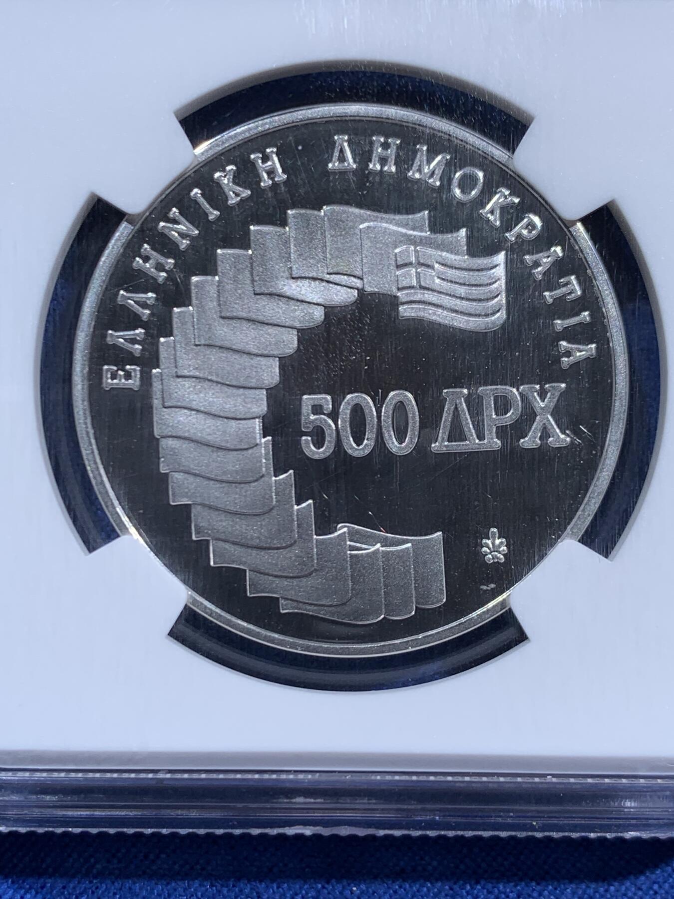 《竞宝斋》第460场 周日，周一，2场连拍 （全场包邮）欢迎送拍 NGC PF68UC 希腊 1991年 第十一届地中海运动会 500德拉克马银币 带盒证