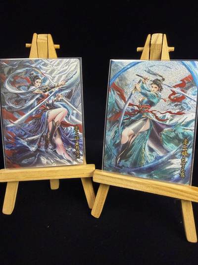 奇点新卡 无佣金 不寄存 不收拍   主攻奇点（有大佬赞助）需要多宫大佬请私聊 部分卡牌设有底价（不想玩的那么累，即使有底价也会比市场价便宜的多，懂的自然懂） 拒绝小号抬价 大家放心拍 所有拍品部分套有卡膜 部分卡牌多宫 自制卡牌 不包厂瑕 放大镜 品控 勿拍 流拍商品会循环 感谢大家支持 留个关注 不定时上新 谢谢 - 奇点卡牌 扈三娘粗闪一对