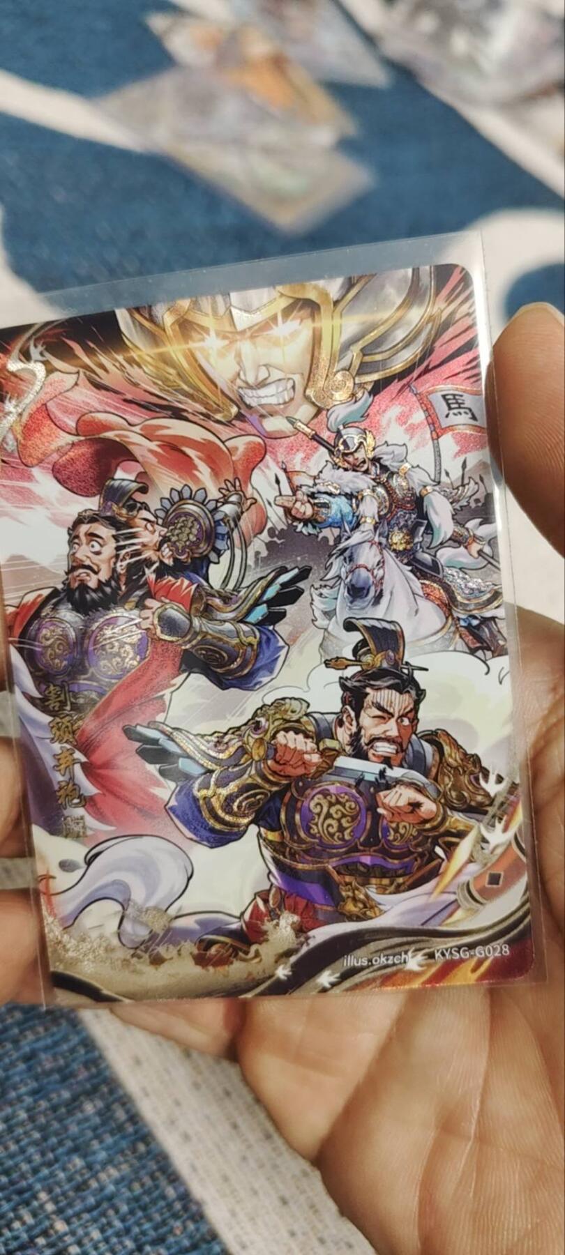 秋原瞳的小店第三十四期（农历马年年味越来越重了，希望大家新的一年龙马精神，一往无前）