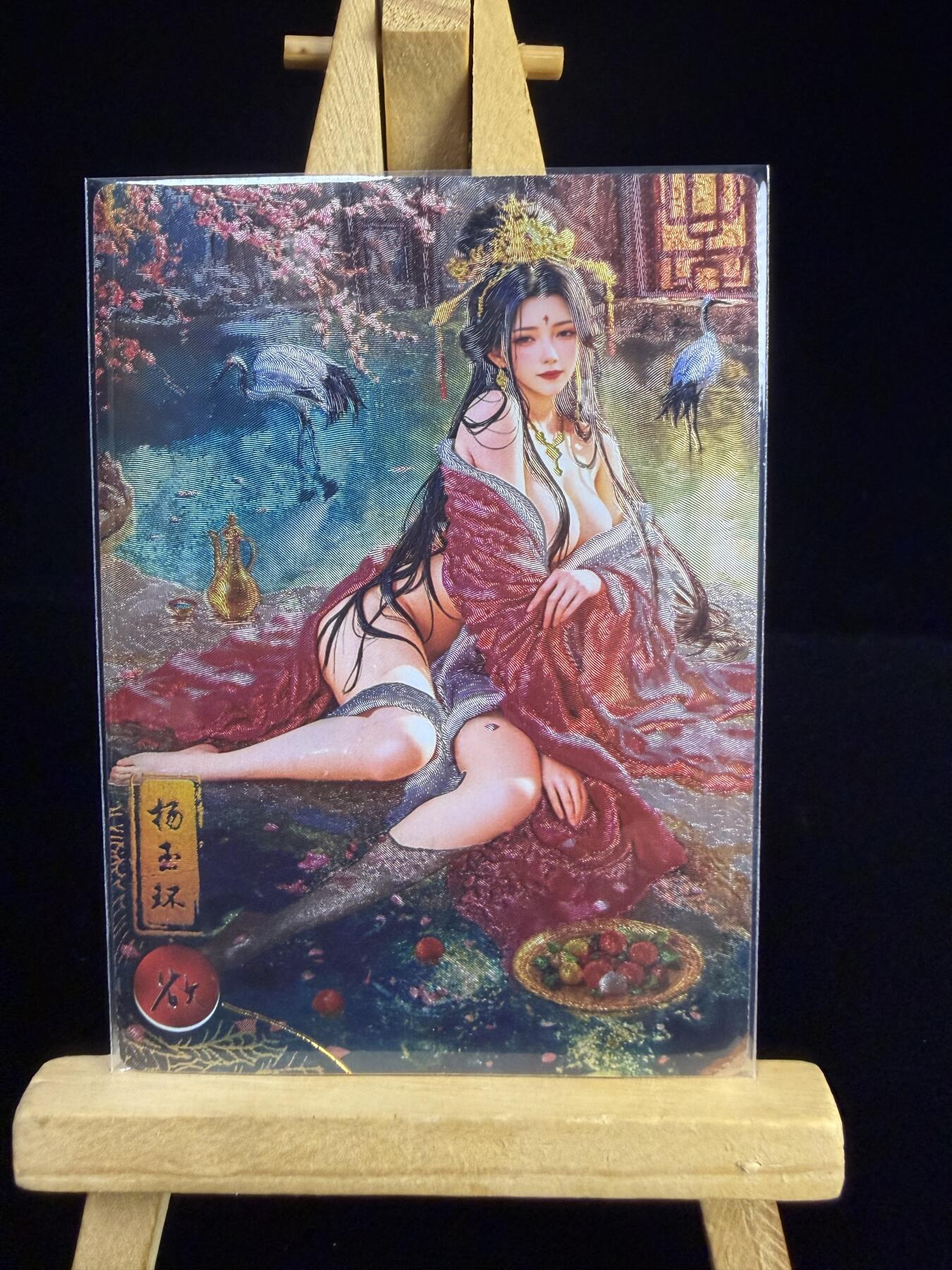 奇点新卡 无佣金 不寄存 不收拍   主攻奇点（有大佬赞助）需要多宫大佬请私聊 部分卡牌设有底价（不想玩的那么累，即使有底价也会比市场价便宜的多，懂的自然懂） 拒绝小号抬价 大家放心拍 所有拍品部分套有卡膜 部分卡牌多宫 自制卡牌 不包厂瑕 放大镜 品控 勿拍 流拍商品会循环 感谢大家支持 留个关注 不定时上新 谢谢 奇点卡牌 宗Rich积分兑换落凡尘 杨玉环 欲