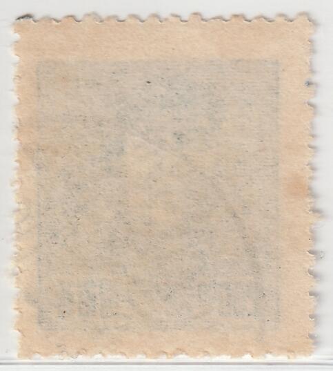 洪涛臻品批发群 精选邮票限时拍卖第1238期  华东解放区三一版毛主席像邮票200元 上海信销票