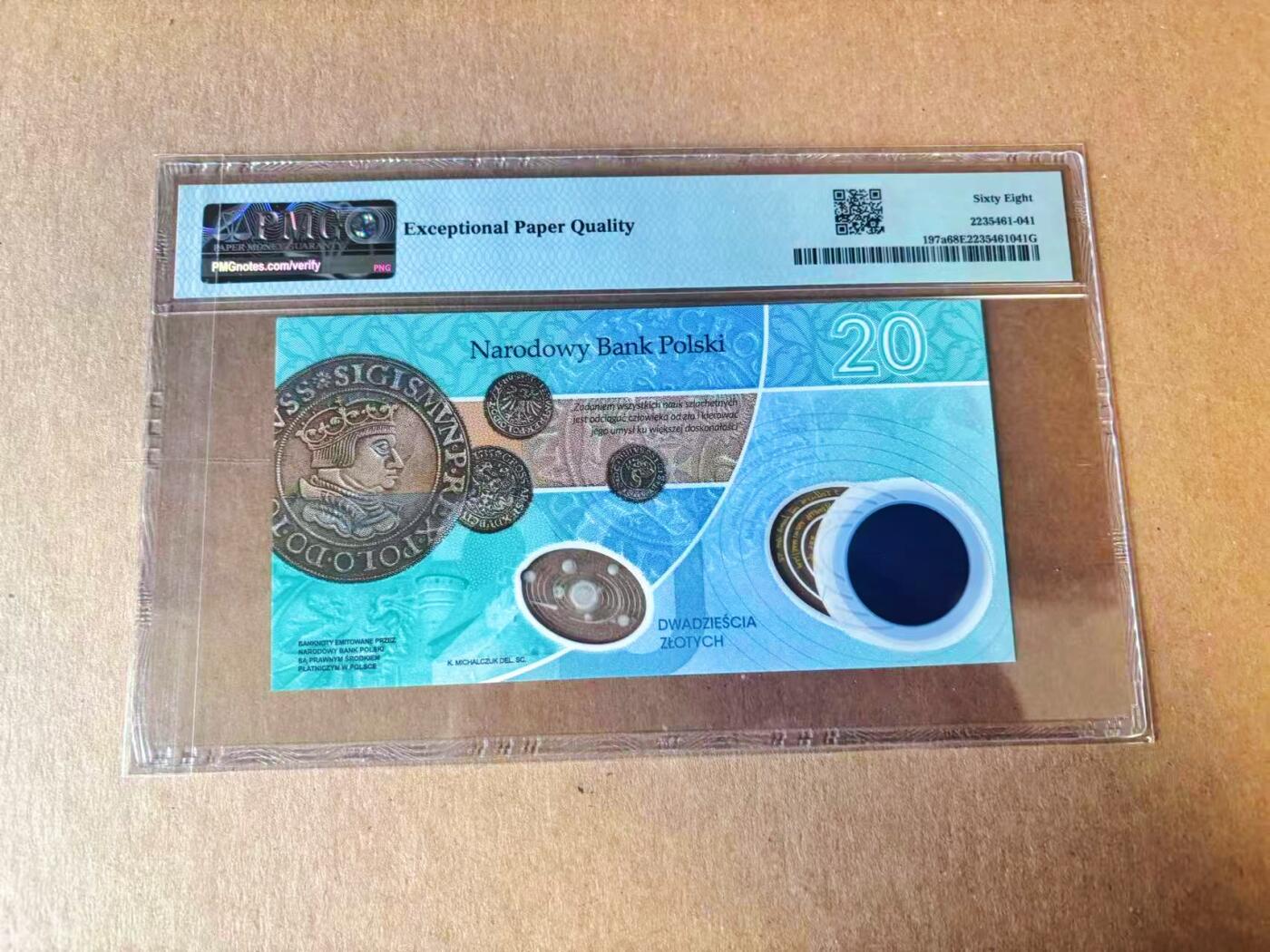 【Blue Auction】世界纸币精拍第777期——18级TOP拍卖/信誉/品质/专业/高效💫 【倒置号】波兰 2022年20兹罗提 哥白尼  PMG68EPQ 高分