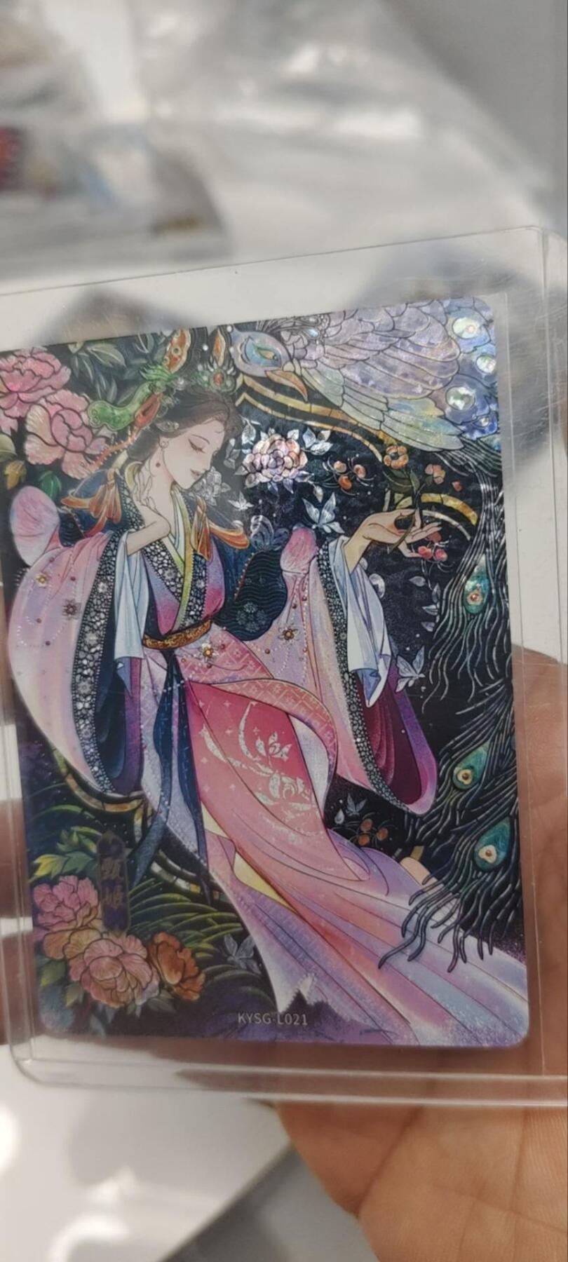 秋原瞳的小店第三十四期