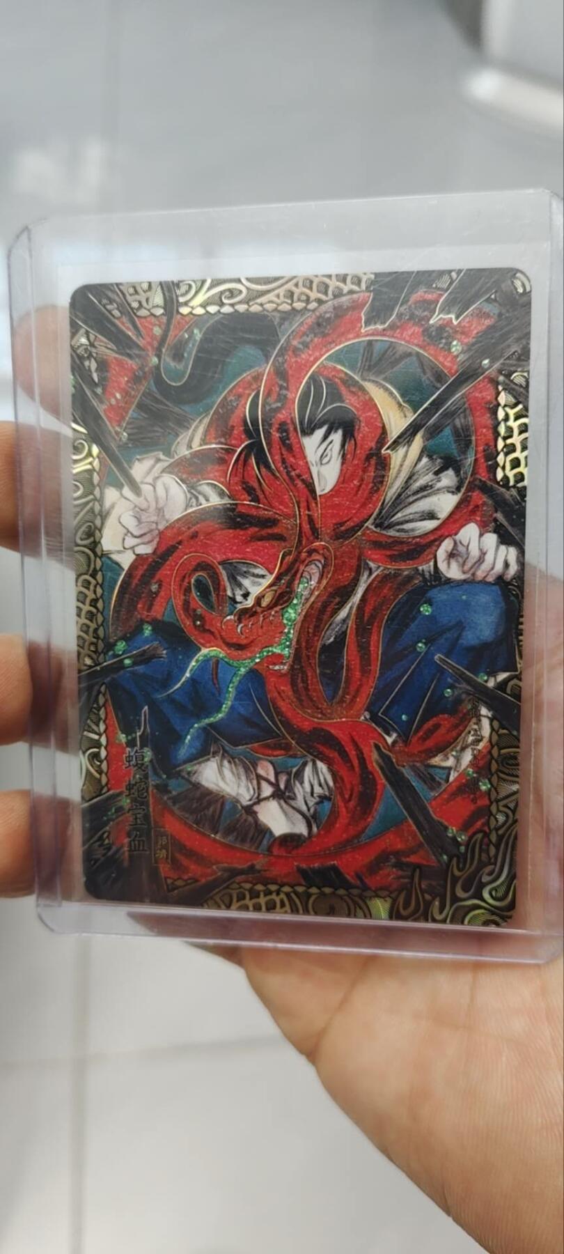 秋原瞳的小店第三十四期（农历马年年味越来越重了，希望大家新的一年龙马精神，一往无前）