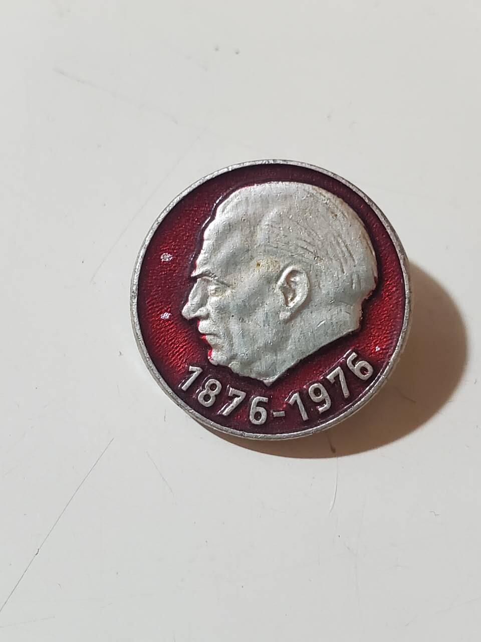 韵星假日拍卖第三十八期 -- Rimey Holidays Auction 38