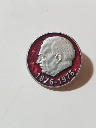 韵星假日拍卖第三十八期 -- Rimey Holidays Auction 38 - 民主德国威廉皮克纪念证章