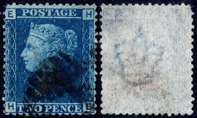 洪涛臻品批发群 精选邮票限时拍卖第1236期  - 蓝便士 近两世纪的古票终身保真！世界第1套邮票里的2便士高值票