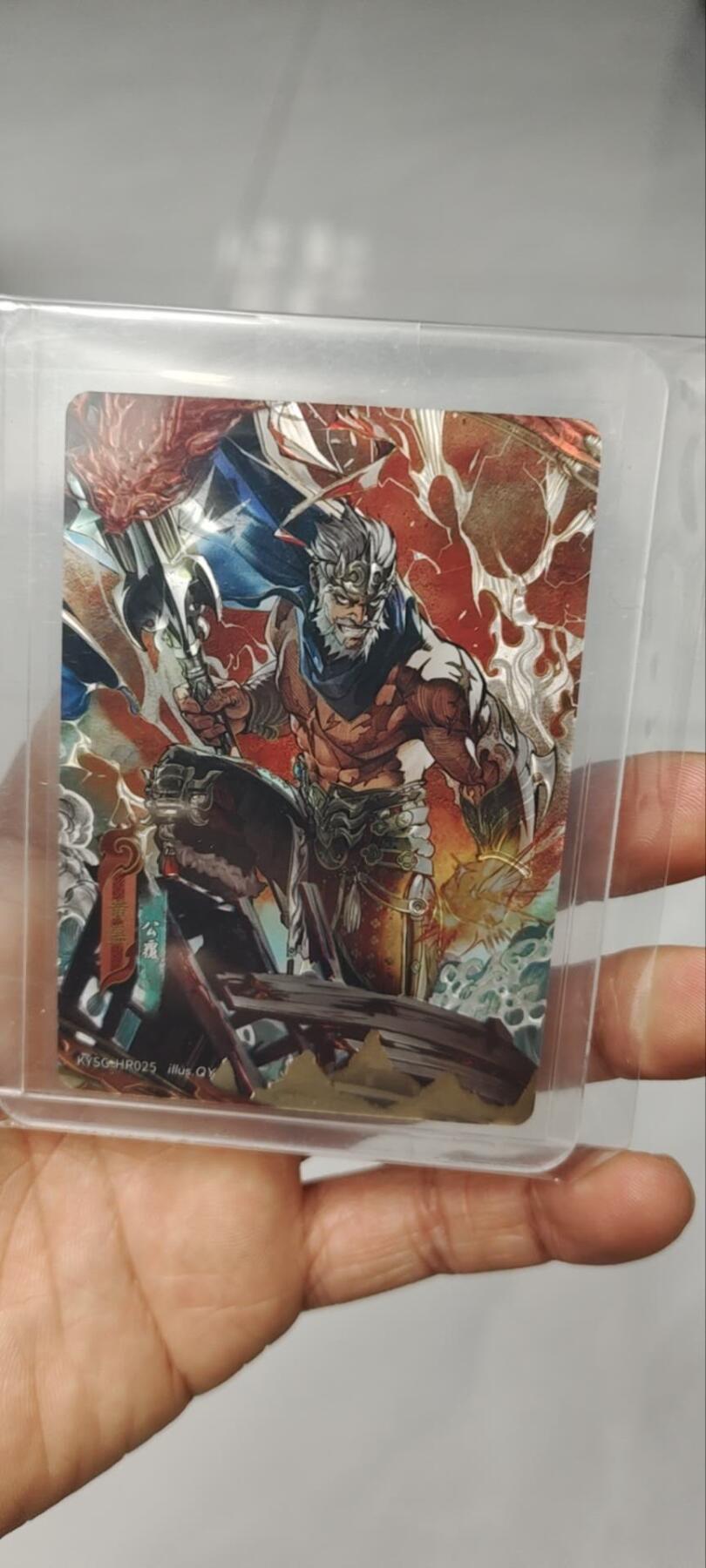 秋原瞳的小店第三十四期（农历马年年味越来越重了，希望大家新的一年龙马精神，一往无前）