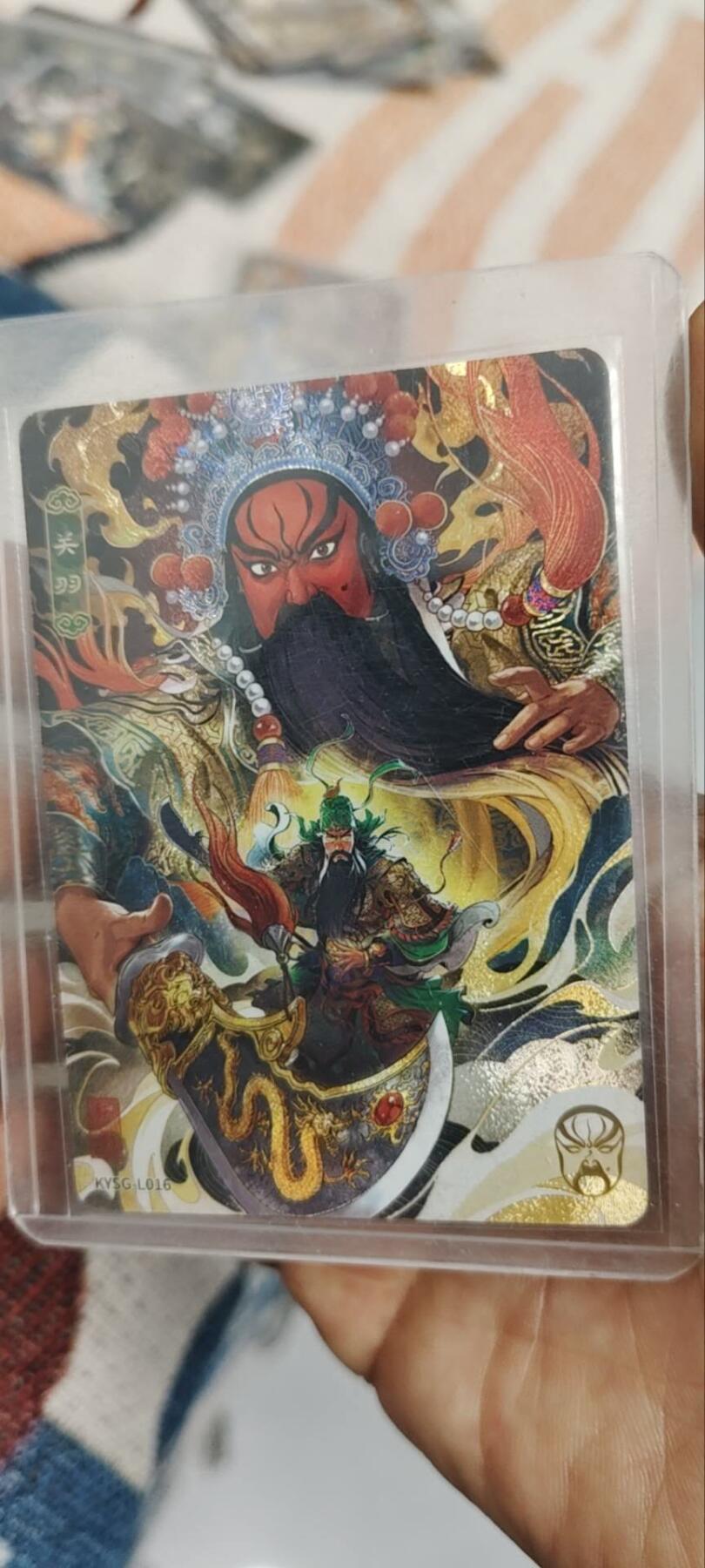 秋原瞳的小店第三十四期（农历马年年味越来越重了，希望大家新的一年龙马精神，一往无前）