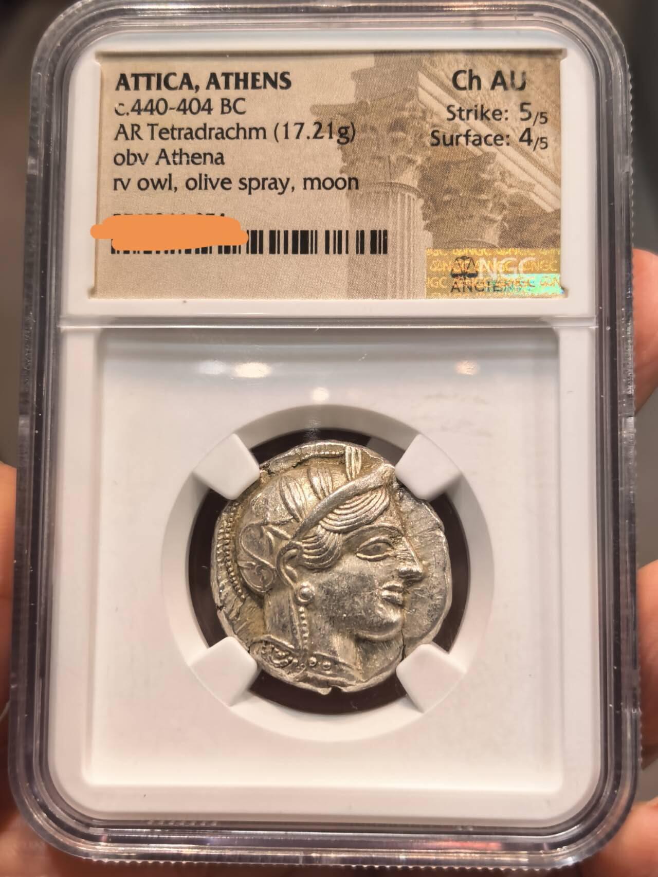 古希腊雅典娜猫头鹰四德银币