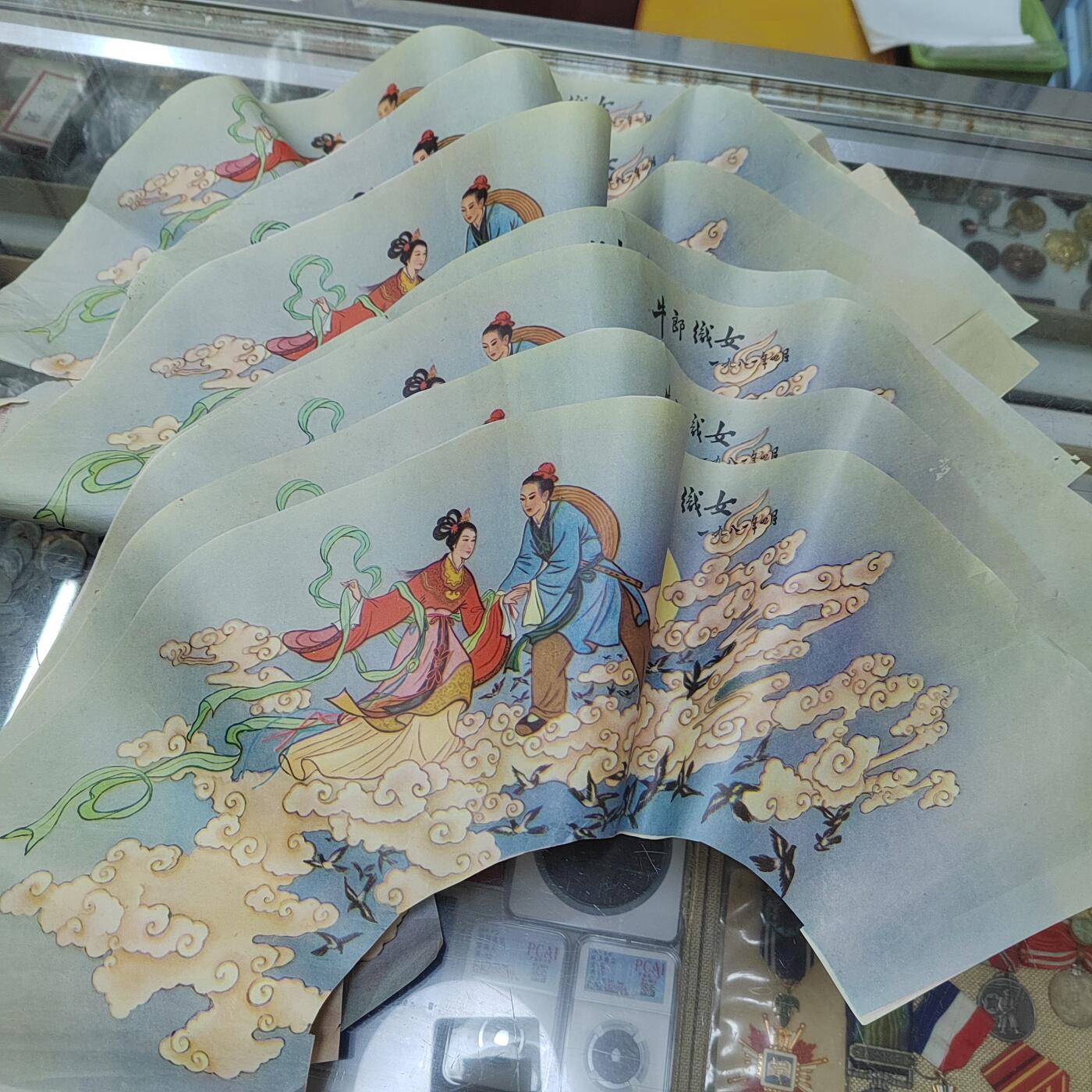PCAI钱币  20-721  古籍等专场 10张老扇面，有些破损，单独收费发货