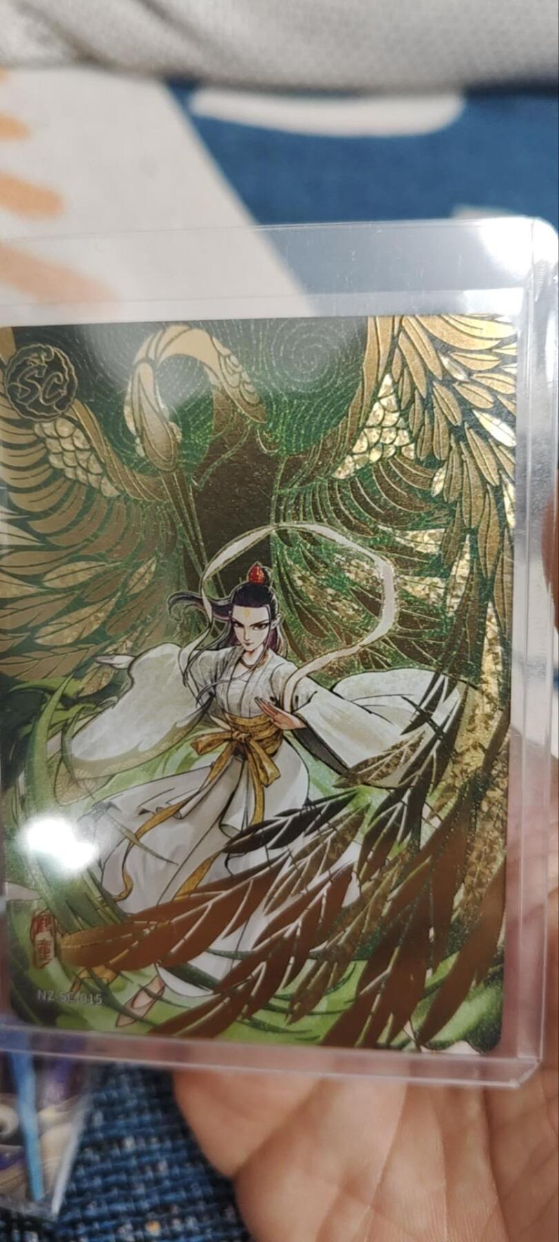 秋原瞳的小店第三十四期（农历马年年味越来越重了，希望大家新的一年龙马精神，一往无前）