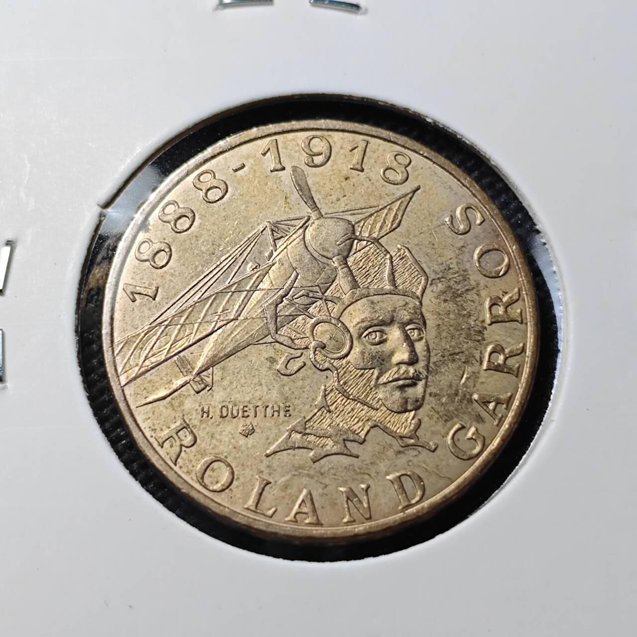 KK钱币收藏小铺  第388期  2月预留时间 周末发货  法国10法郎纪念币