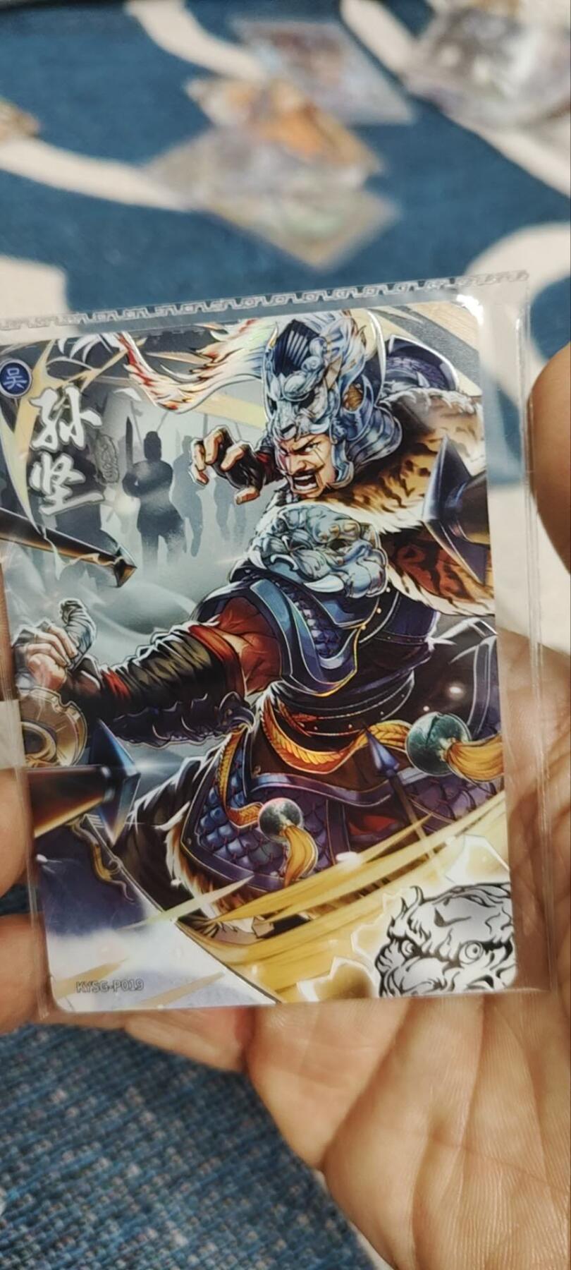 秋原瞳的小店第三十四期（农历马年年味越来越重了，希望大家新的一年龙马精神，一往无前）