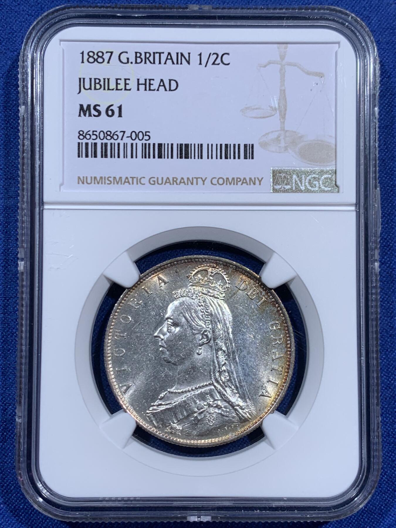 《竞宝斋》第460场 周日，周一，2场连拍 （全场包邮）欢迎送拍