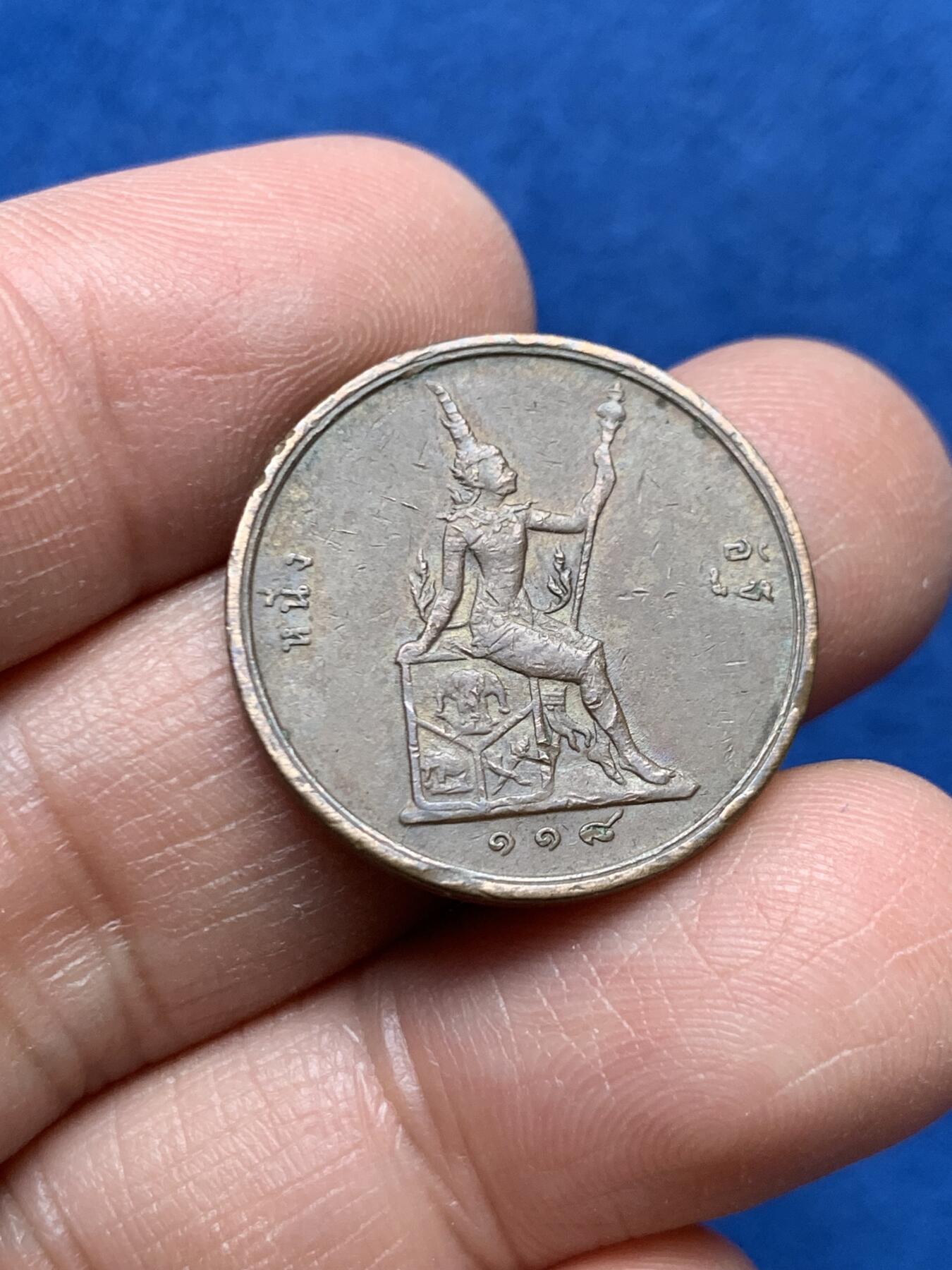 《竞宝斋》第460场 周日，周一，2场连拍 （全场包邮）欢迎送拍 两枚一组 泰国拉玛五世1阿特铜币，1899年，较为少见的年份。日本藏家旧藏，整体保存不错。