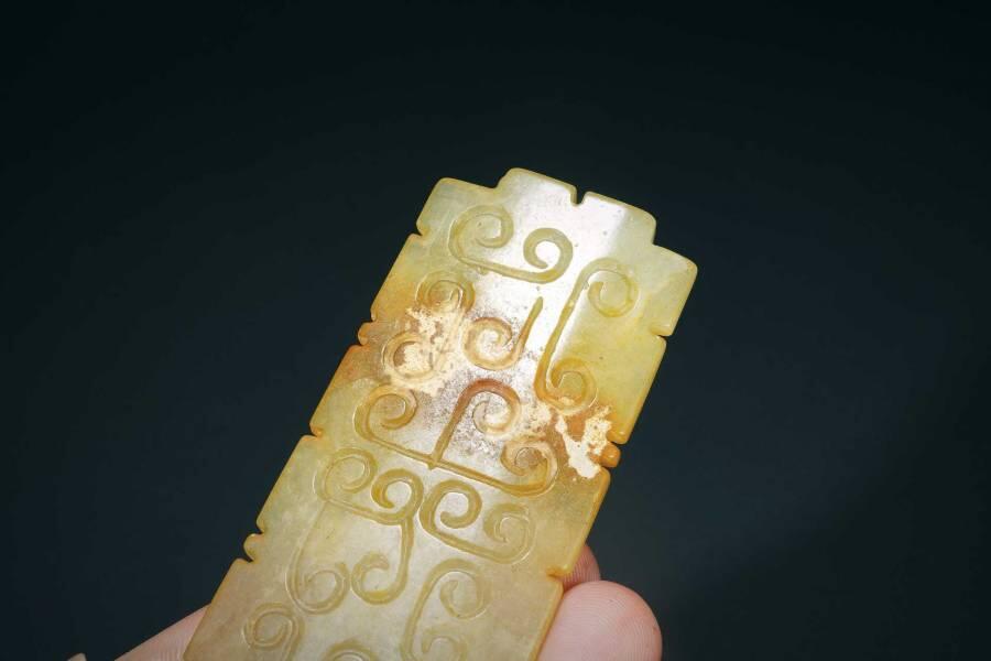 上海都达杂项专场三（全场包邮） 古玉玉圭86-53