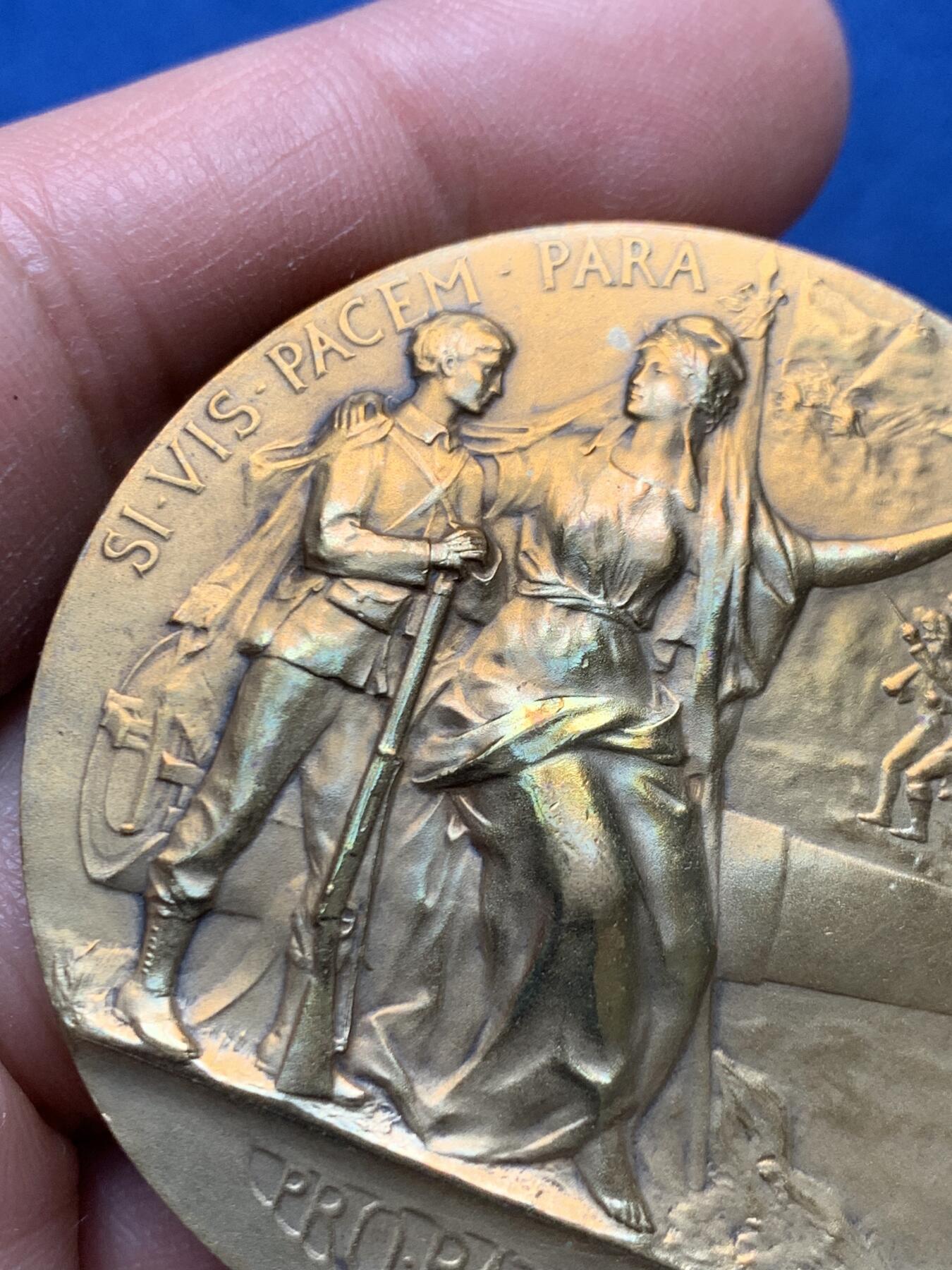 《竞宝斋》第460场 周日，周一，2场连拍 （全场包邮）欢迎送拍