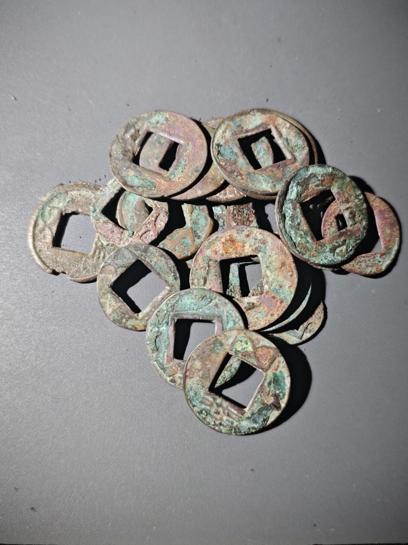 109期新疆红钱粟特钱币丝路钱币专场 A7杂钱一组20枚