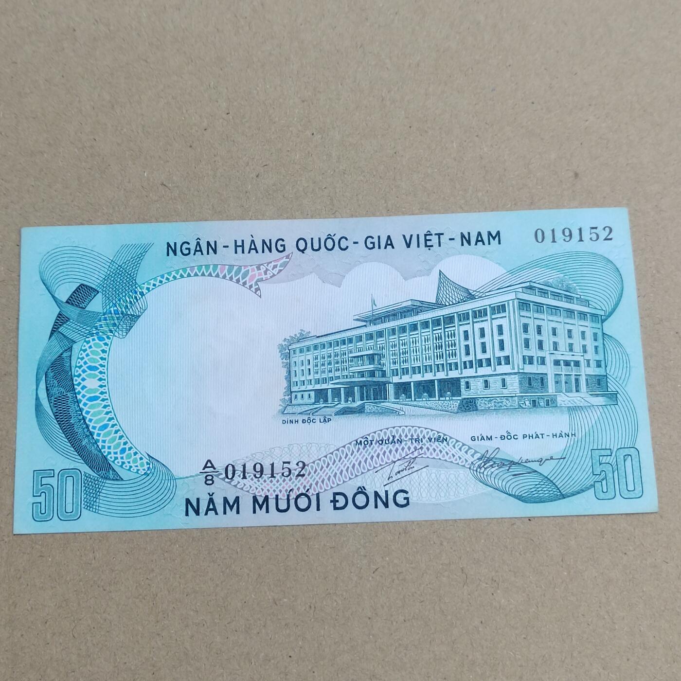 PCAI钱币  19-720  纸币等专场 南越