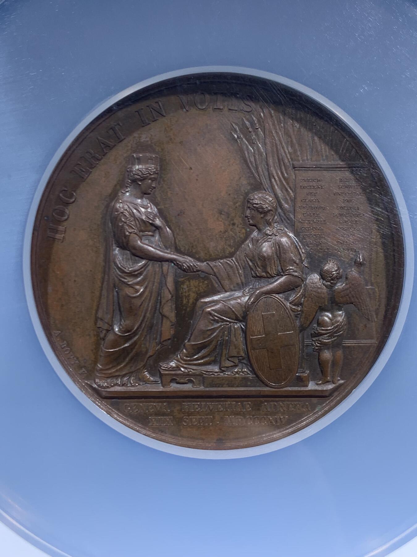 《竞宝斋》第460场 周日，周一，2场连拍 （全场包邮）欢迎送拍