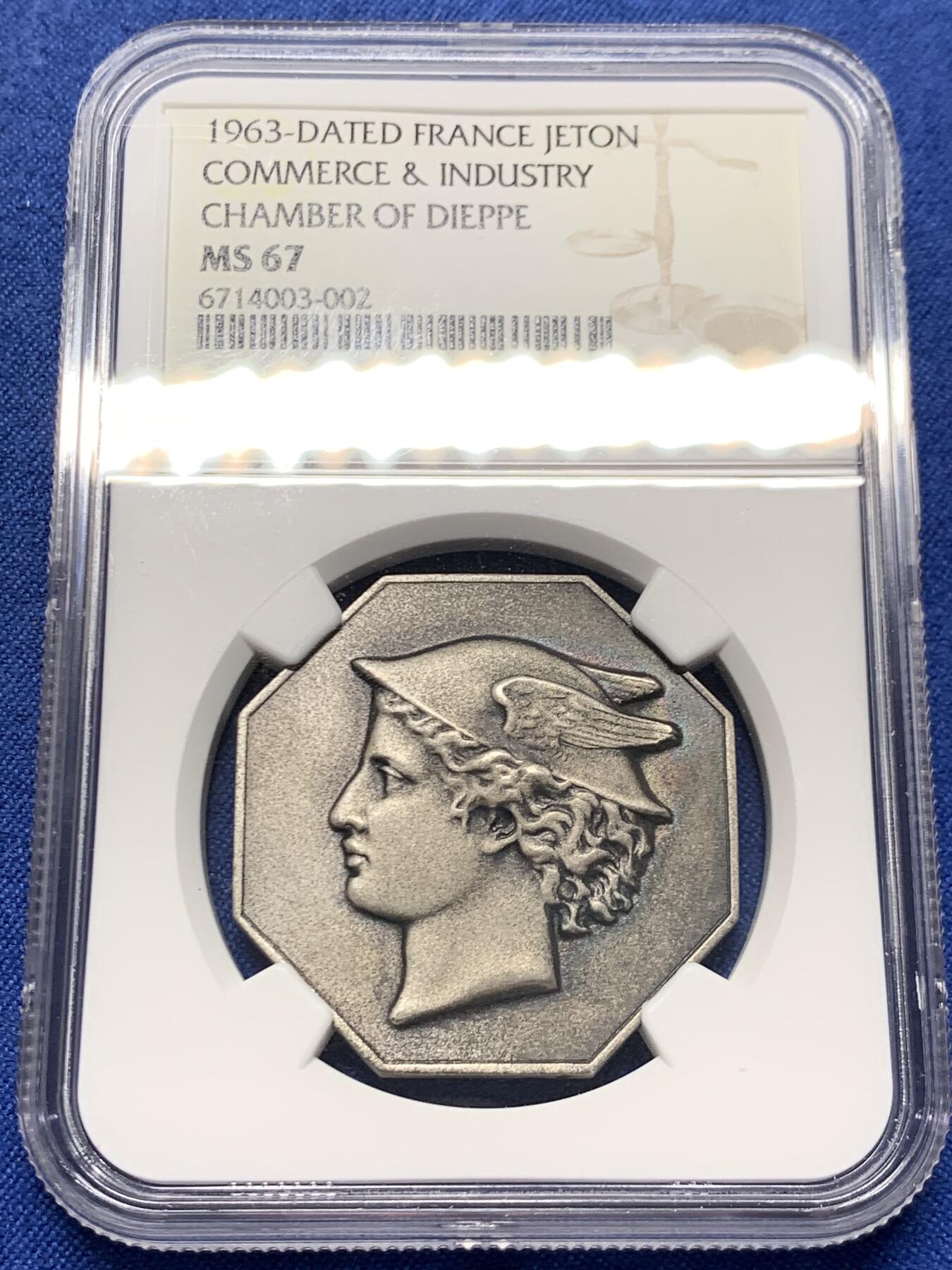 《竞宝斋》第460场 周日，周一，2场连拍 （全场包邮）欢迎送拍 NGC MS67 超高分 法国1963小飞侠墨丘利银质八角代币