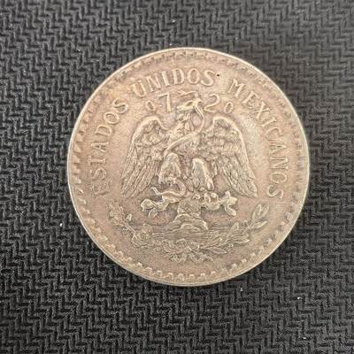 道一币馆币章第一百六十四场 - 墨西哥1922年比索小鹰洋银币 16.6g 720s