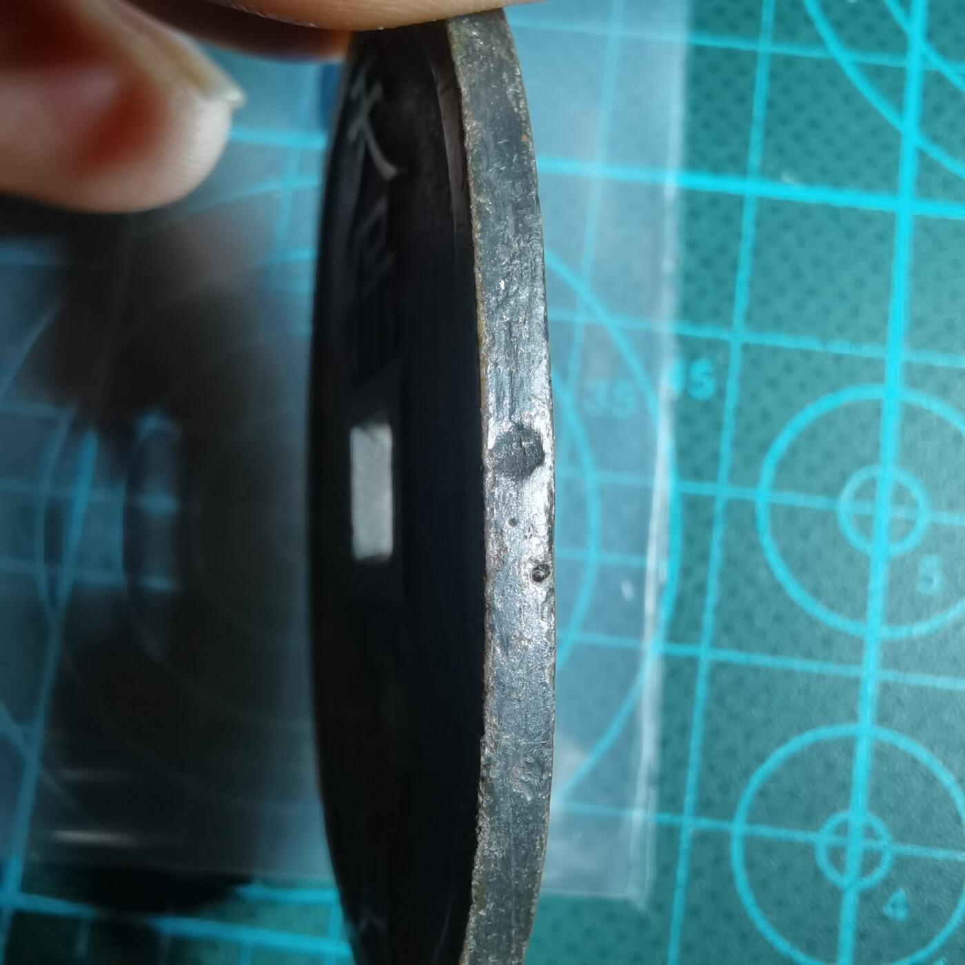 沼泽如烟--第967场 天保通宝