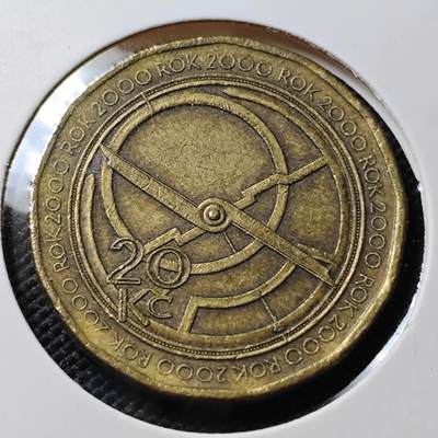 KK钱币收藏小铺  第388期  2月预留时间 周末发货 -  捷克20克朗纪念币