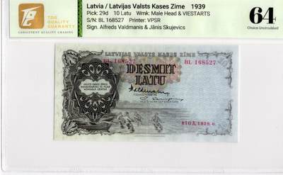喜羊羊钱币收藏2026第14期(评级币场) - 	拉脱维亚	P-29b 1938年10拉图			64				BL 168527						