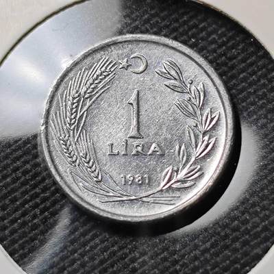 KK钱币收藏小铺  第388期  2月预留时间 周末发货 -  1981土耳其1里拉