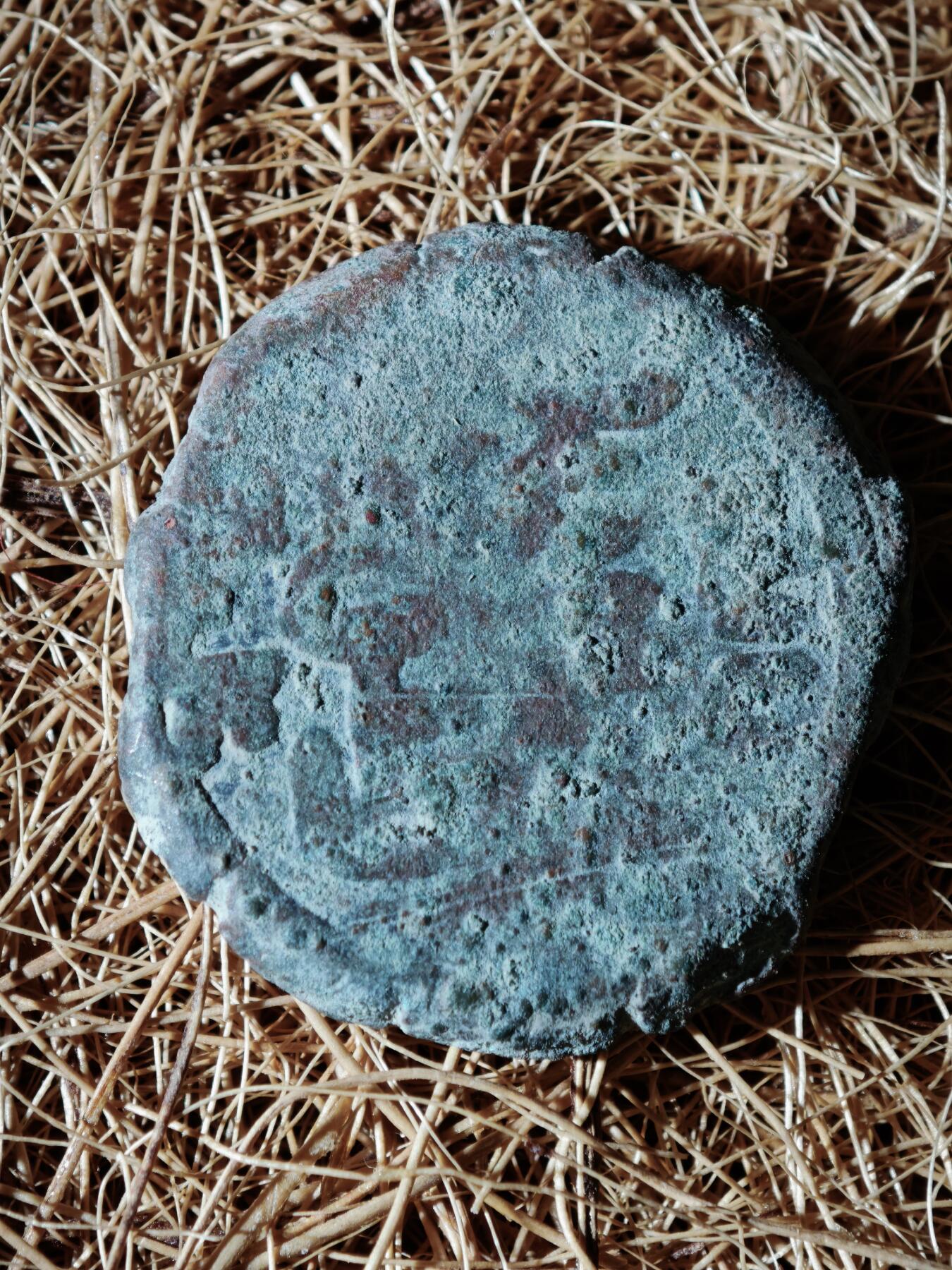 109期新疆红钱粟特钱币丝路钱币专场 丝路钱币