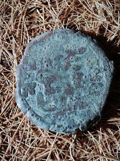 109期新疆红钱粟特钱币丝路钱币专场 - 丝路钱币