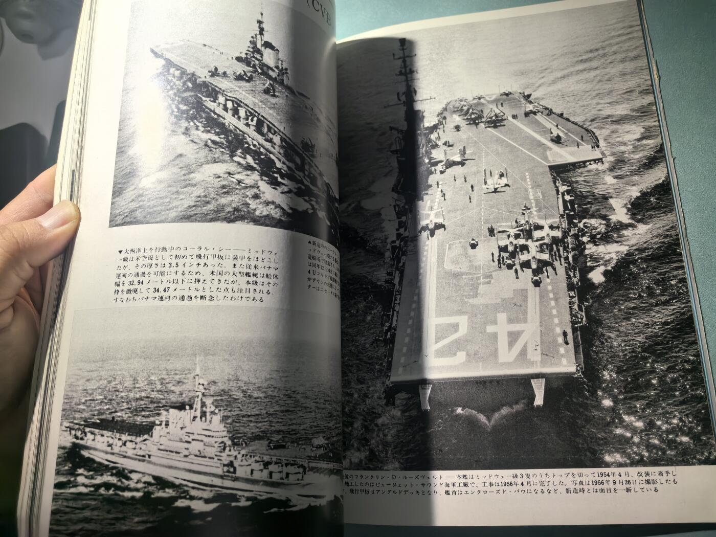 盛世勋华——号角文化勋章邮票专场拍卖第300期