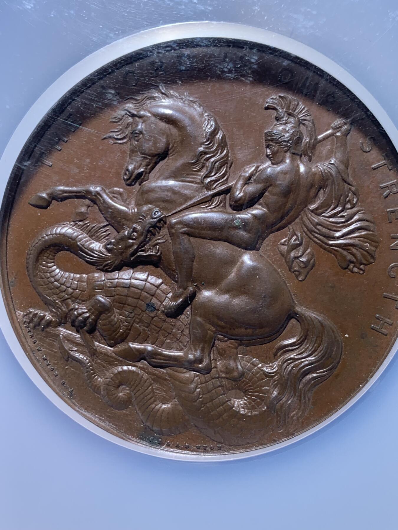 《竞宝斋》第460场 周日，周一，2场连拍 （全场包邮）欢迎送拍