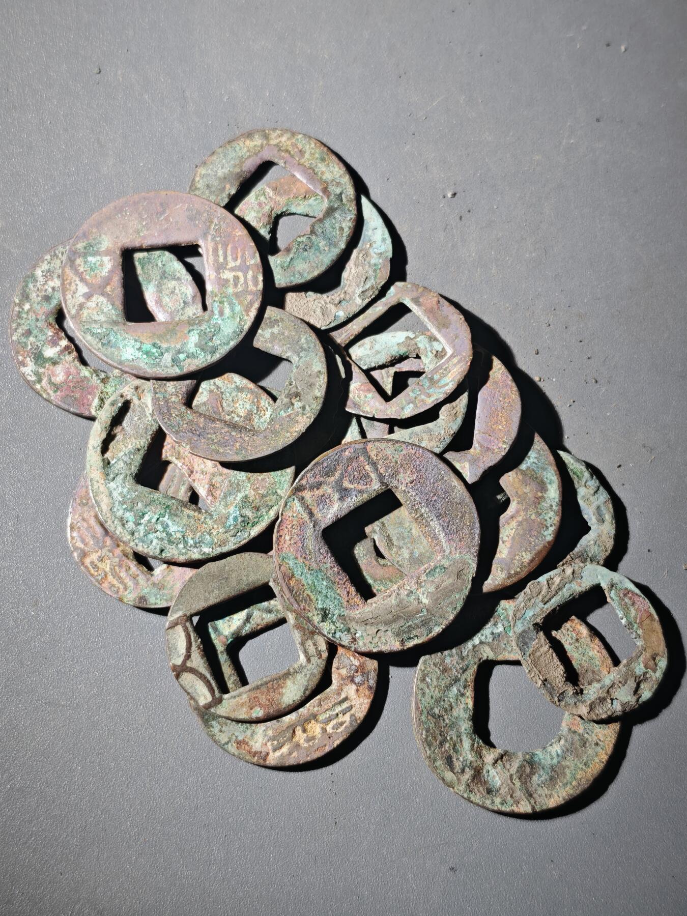 109期新疆红钱粟特钱币丝路钱币专场 A8杂钱一组20枚