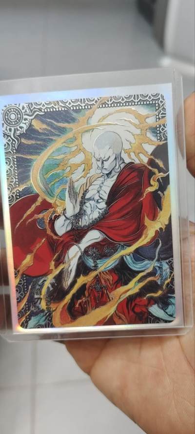 秋原瞳的小店第三十四期（农历马年年味越来越重了，希望大家新的一年龙马精神，一往无前） - 卡游天龙八部丹青——火焰刀