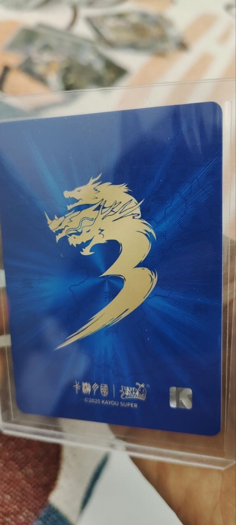 秋原瞳的小店第三十四期（农历马年年味越来越重了，希望大家新的一年龙马精神，一往无前）