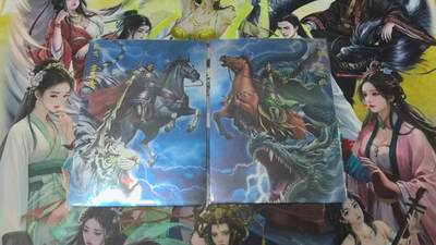 春节前倒数第三场！！龙虎卡牌-七三场（满200元包邮，无佣金，每周六结拍，欢迎送拍） - 镜面2张 轩辕春秋 锦绣三国三弹 关羽&张飞 双拼 (稀少版)