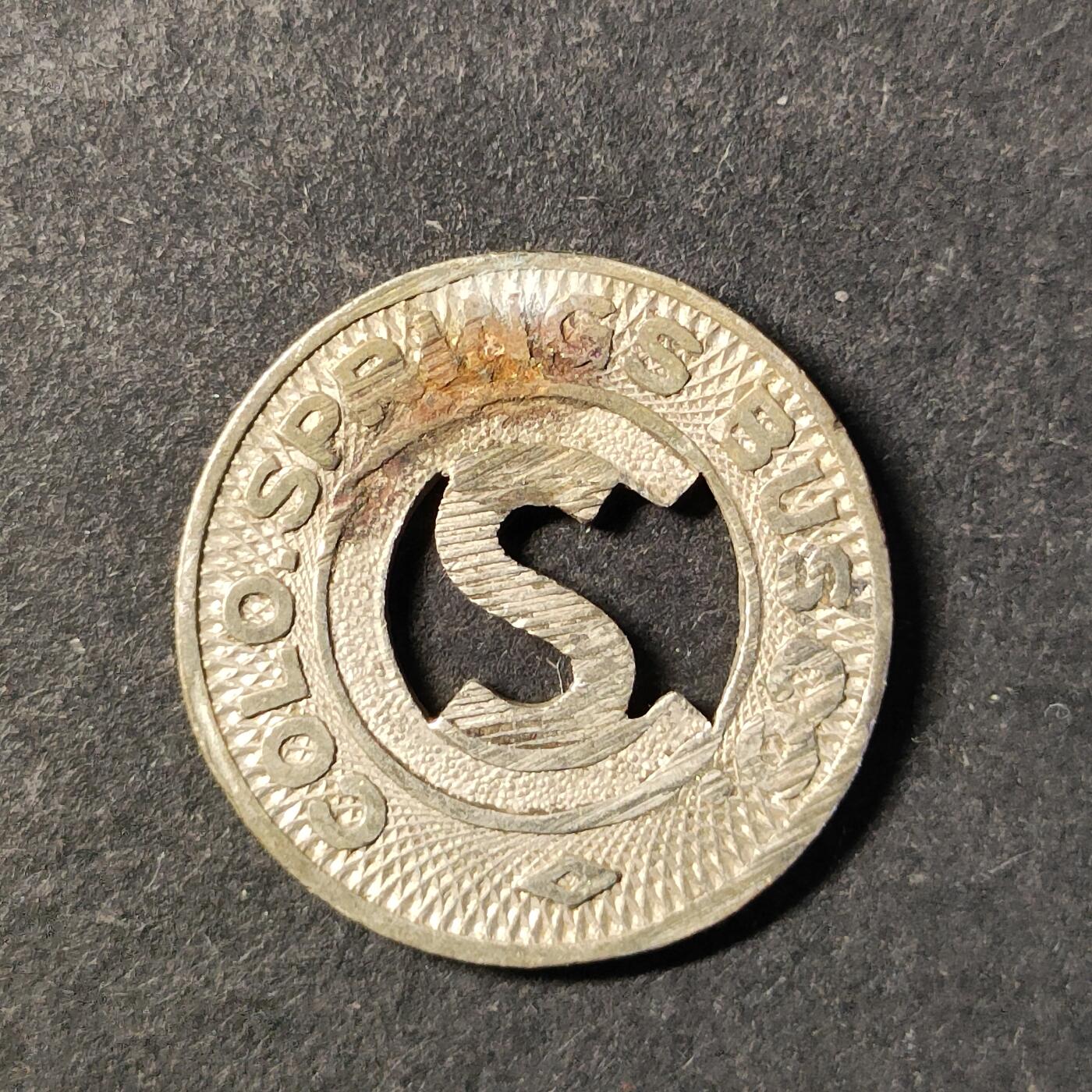 嘉禾收藏    【第444期】            无佣金、可寄存、满30元包邮 币一枚