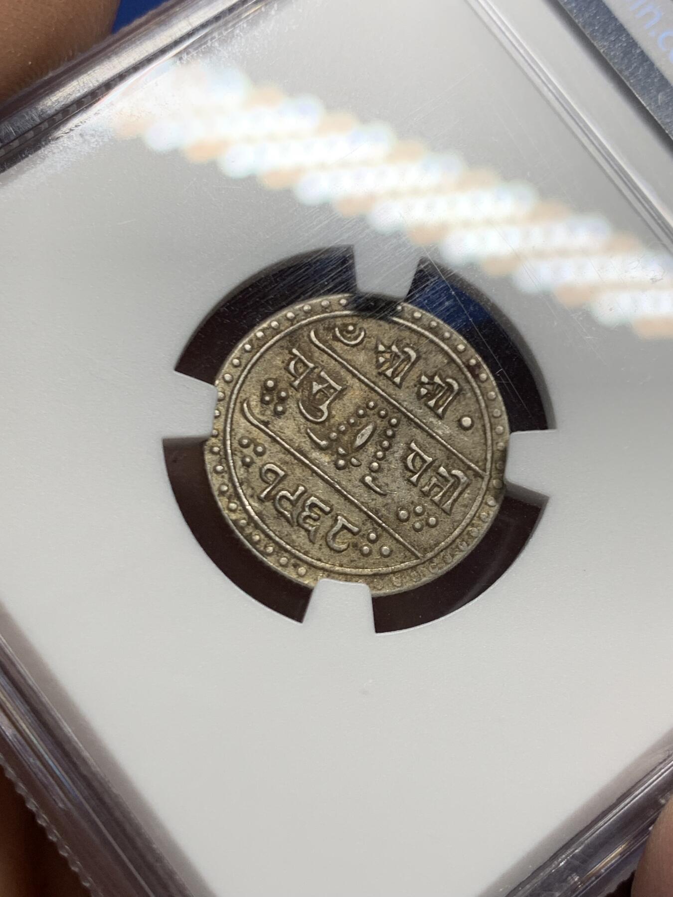 《竞宝斋》第460场 周日，周一，2场连拍 （全场包邮）欢迎送拍