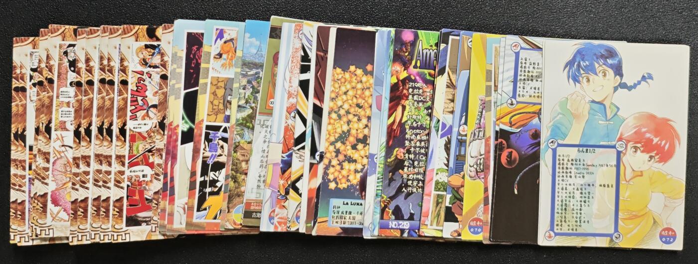 天玑星卡拍第162期《1.19周一截拍》持续收拍收评中 满赠卡需备注