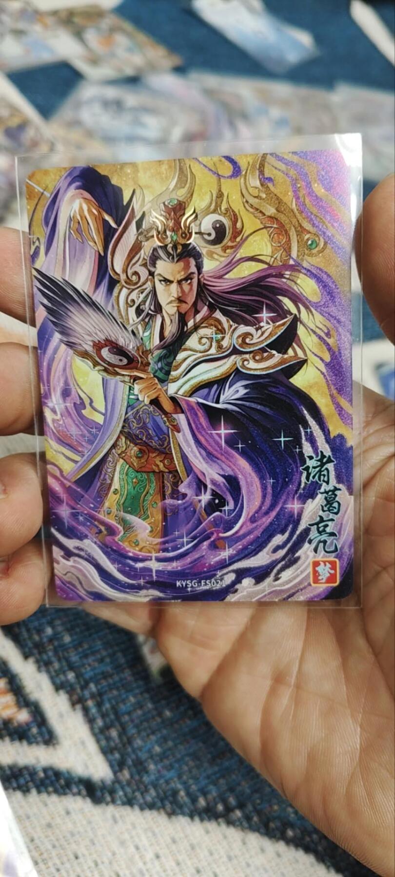 秋原瞳的小店第三十四期（农历马年年味越来越重了，希望大家新的一年龙马精神，一往无前）