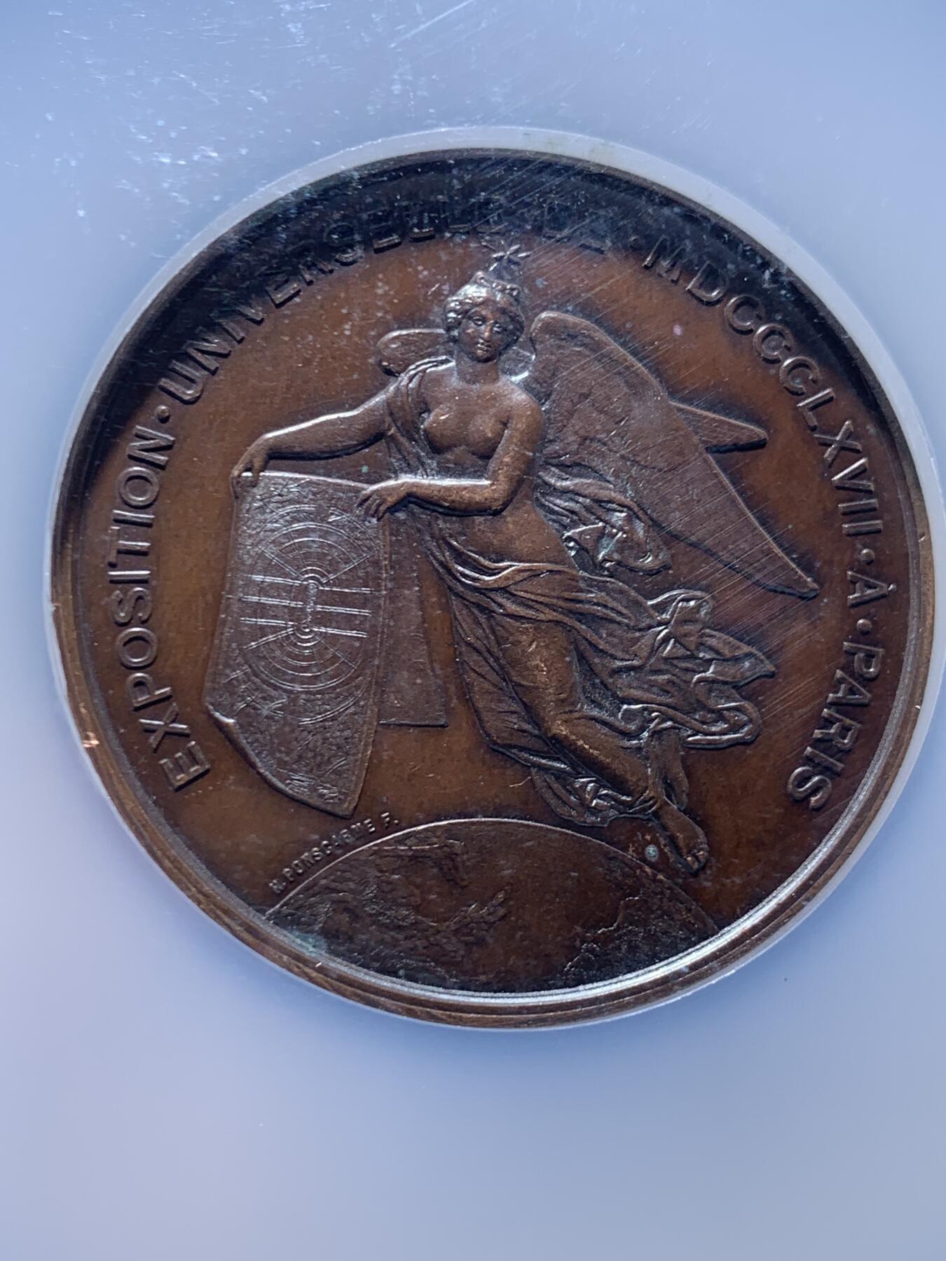 《竞宝斋》第460场 周日，周一，2场连拍 （全场包邮）欢迎送拍