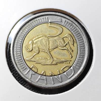 KK钱币收藏小铺  第388期  2月预留时间 周末发货 -  南非5兰特