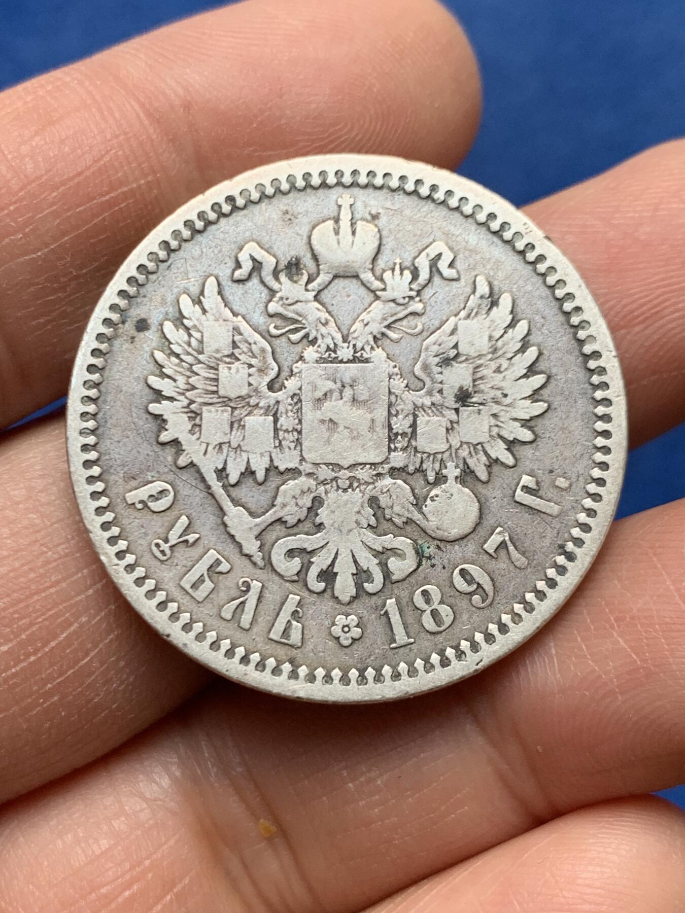 《竞宝斋》第460场 周日，周一，2场连拍 （全场包邮）欢迎送拍