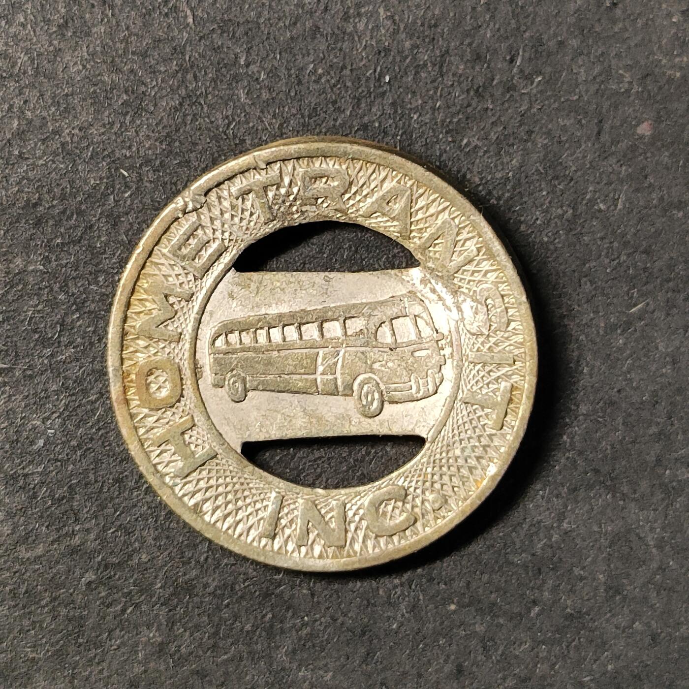 嘉禾收藏    【第444期】            无佣金、可寄存、满30元包邮 币一枚