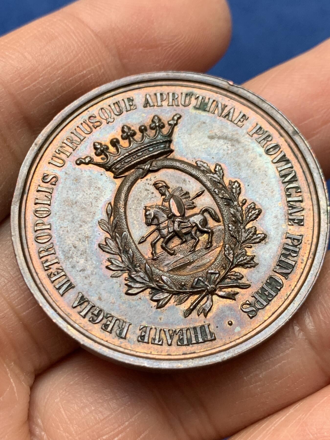 《竞宝斋》第460场 周日，周一，2场连拍 （全场包邮）欢迎送拍