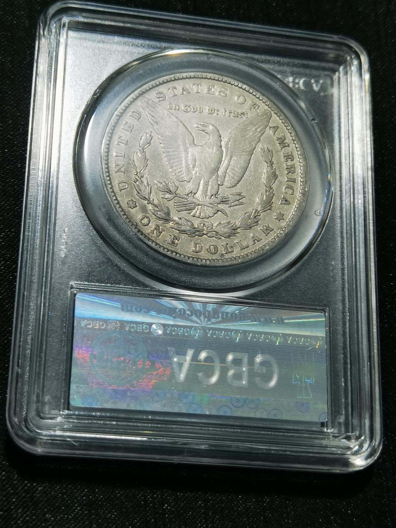 天下钱庄专场欢迎参拍 1879美国摩根一美元银币